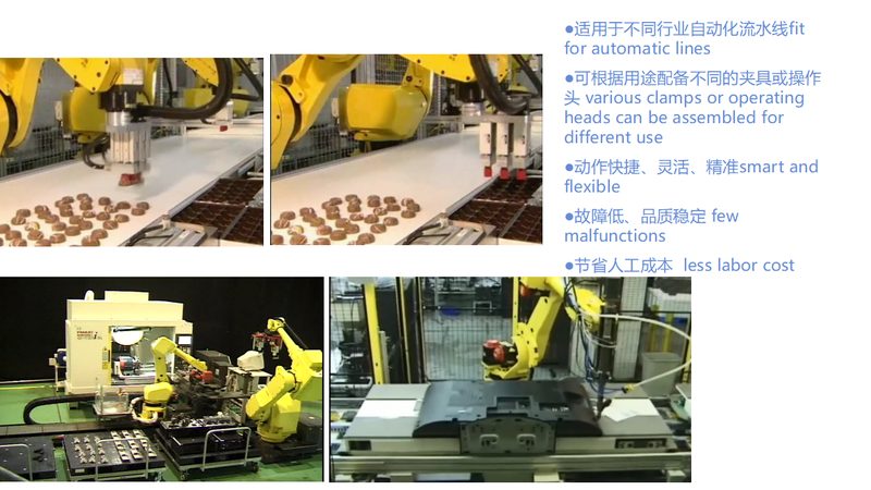 机器视觉光源，颜色选择背后的科学